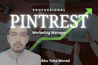 be charge of your pinterest