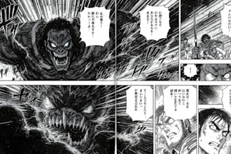 make manga page custom dark berserk style art