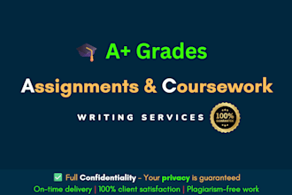 online all courses coursework of any subject
