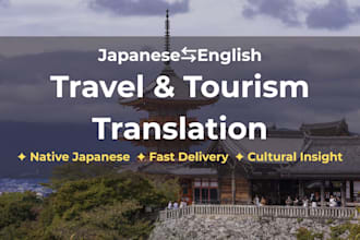 translate japanese to english for travel guides and tourism content