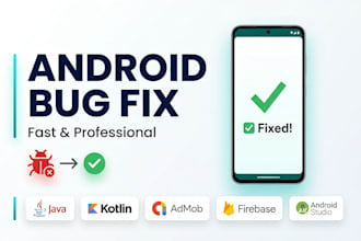 fix bugs and integrate ads in your android application