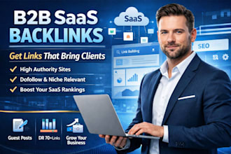 build saas authority backlinks for ranking hipaa, grc,b2b SEO