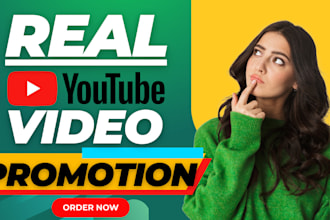 do real youtube video promotion by google ads for gain views