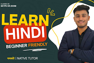 teach you conversational hindi for beginners