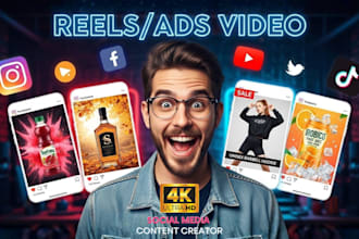 create eye catching social media reels and ads video editing