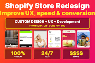 redesign your shopify store for better conversion