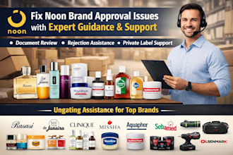 provide noon brand approval assistance and seller support