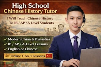 teach chinese history in english from ancient china to modern china