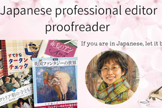 edit and proofread japanese with 35 years of expertise