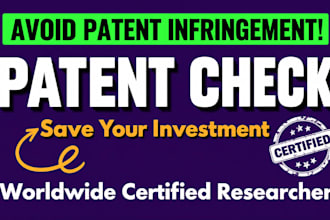 do patent check for your idea, invention or product
