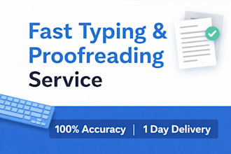 do fast and accurate typing work
