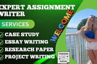 do case study and case study analysis