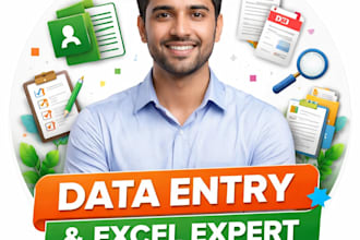 do accurate data entry