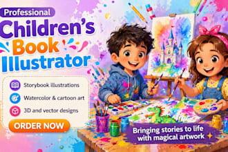 draw kid 3d children story book illustration book design picture book amazon KDP