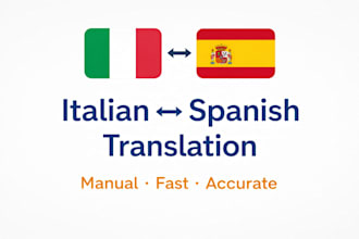 translate italian to spanish and spanish to italian manually