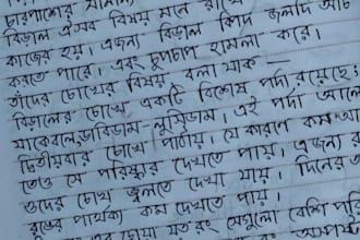 convert your text into neat clean formal handwritten notes