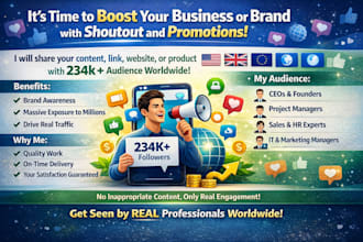 share your content or post to my llnkedin audience linkedin shoutout