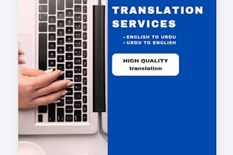 translate urdu to english and english to urdu