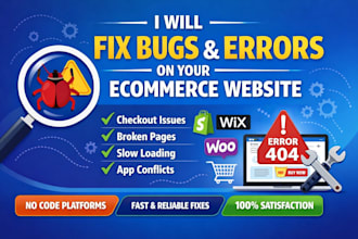 fix bugs and errors on your ecommerce website no code website troubleshooting
