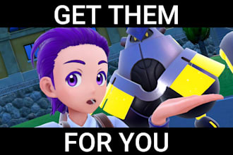 capture a pokemon team from your requested games