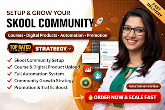 setup online community for course digital product skool community promotion