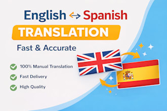 translation and adaptation of text