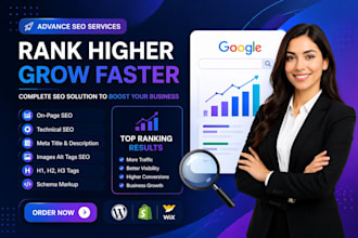 optimize on page SEO to improve website visibility
