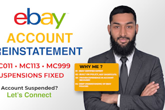 resolve ebay mc011 mc999 restriction and mc113 suspension and reinstate account