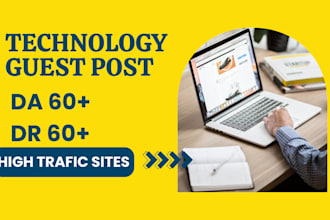 build tech backlinks using premium technology guest post
