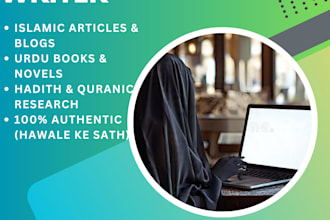 do urdu book writing, novel writing, and islamic content