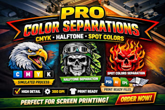 do solid simulated halftone color separation for screen printing cmyk, spot