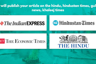 publish your article on time of india, outlook india, deccan herald, the hindu