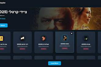 do smarter iptv, for tivimate app xciptv app, next tv ibo player web player