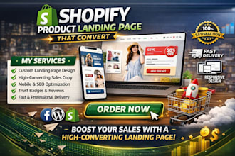 do shopify product landing page via shogun pagefly zipify pages or gempages