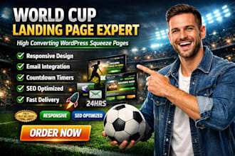 build world cup soccer landing page squeeze page wordpress landing page design
