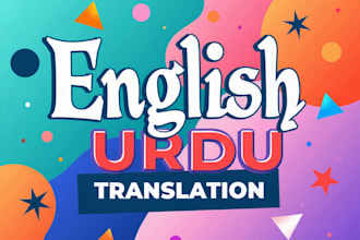 do english to urdu and urdu to english translation