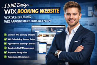 design wix booking website, wix scheduling, wix appointment booking system