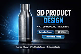 3d product design 3d modelling cad design product rendering packaging design