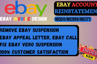 do ebay account reinstatement, remove ebay mc011 restriction, ebay appeal letter