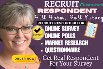 recruit survey respondents or survey participants to answer your survey