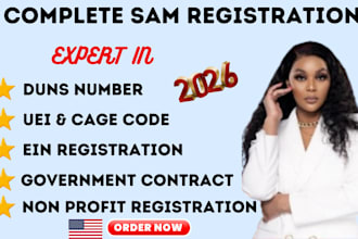 do sam gov registration llc , get uei cage code, naics code, government contract