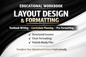 design educational workbook, textbook and KDP cover