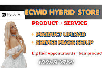 create hybrid ecommerce store combining business service product on ecwid design