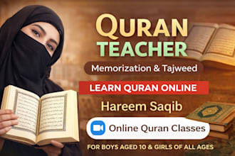 be your online quran teacher, tutoring with tajweed, qirat, and maqamat