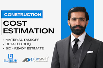 do construction estimation and material takeoff using bluebeam and planswift