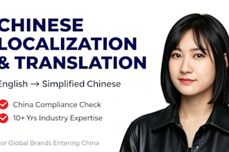 translate and localize english to chinese with proofread