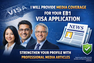 help you get media coverage for eb1 and niw applications