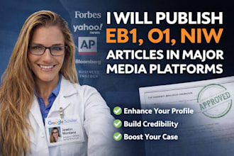 help with eb1 media articles for media coverage usa news