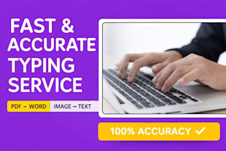 fast and accurate typing, PDF to text