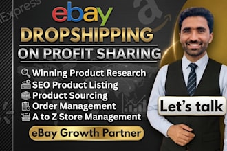 do ebay dropshipping 2 step dropshipping on profit shere